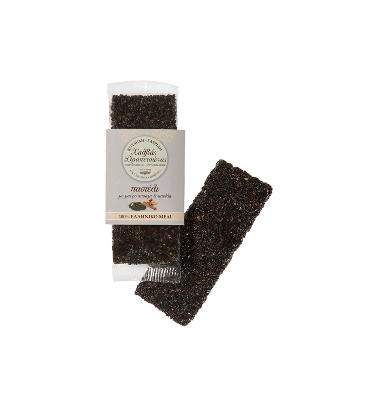 Black Sesame Bar 60g