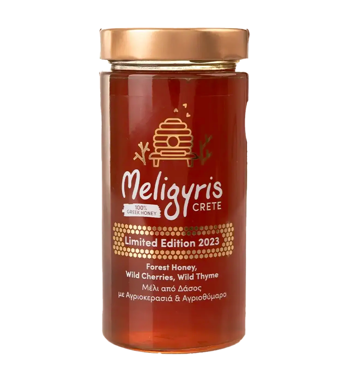 Wild Thyme  Honey  & Wild Cherries  550g