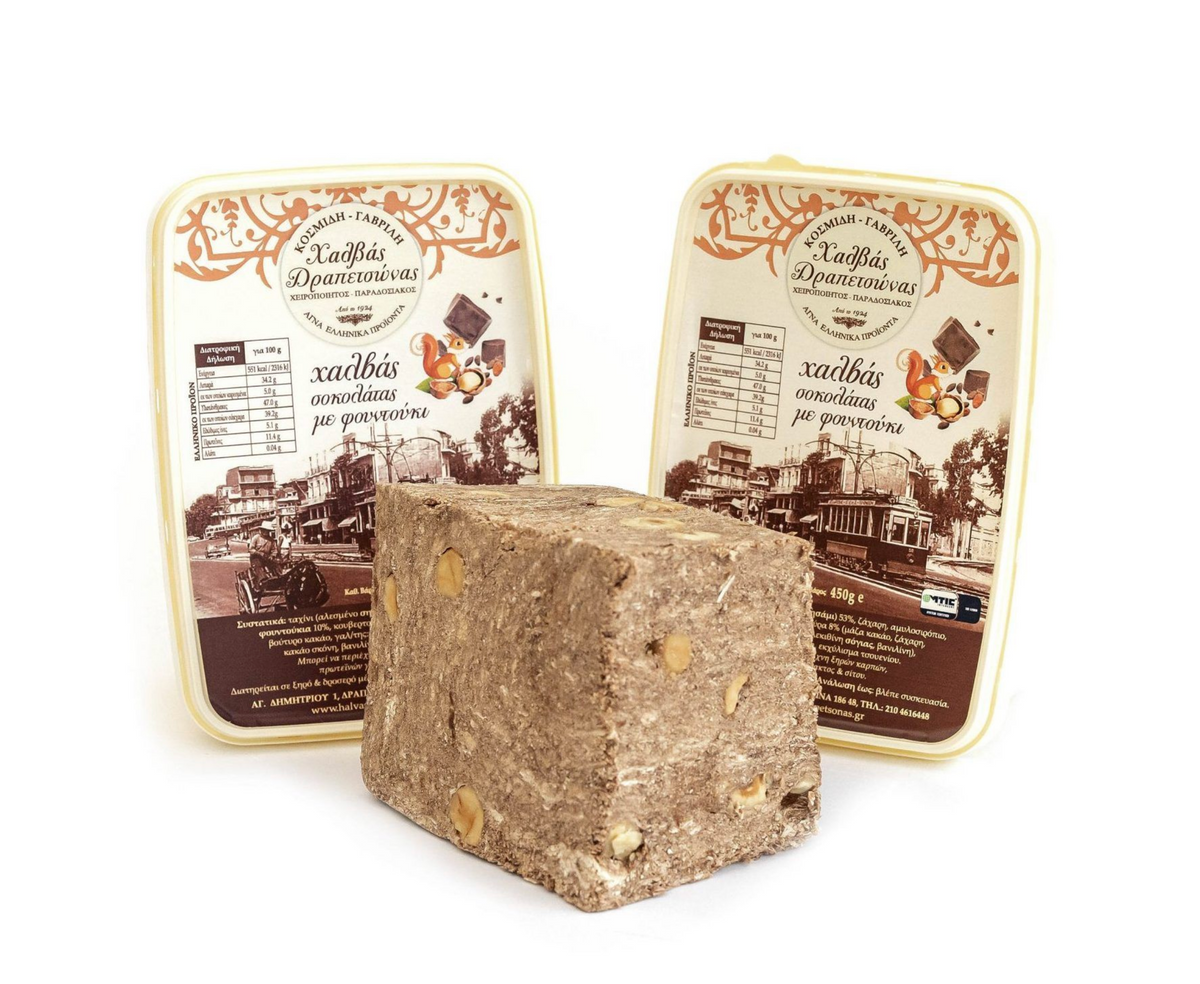 Halva Chocolate with Hazelnuts 450g
