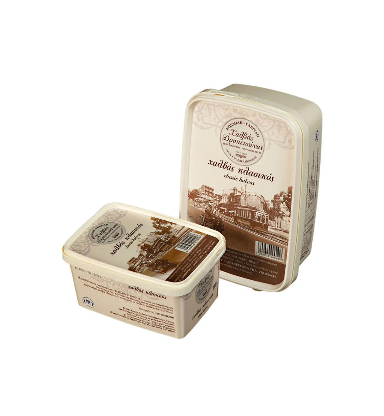 Halva Classic (Vanilla) 450g – Galanis Foods Halva Classic (Vanilla) 450g – Galanis Foods