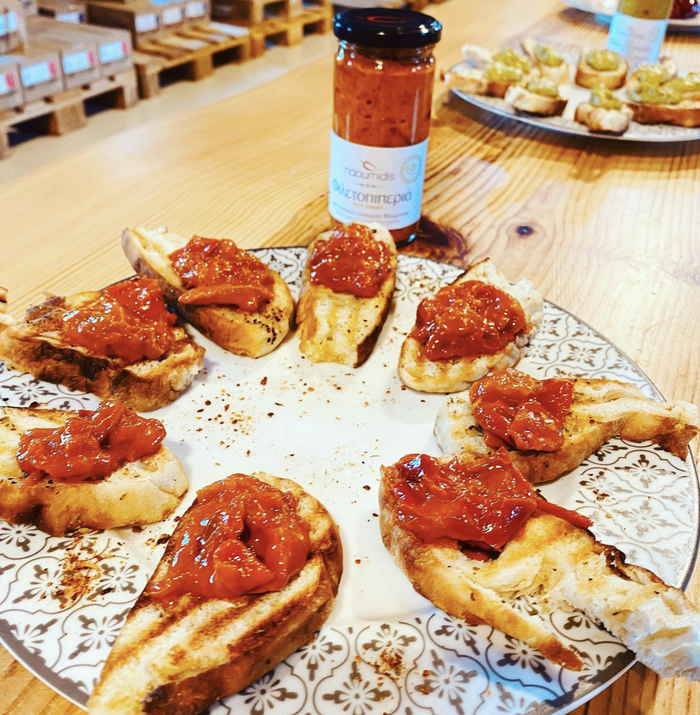 Roasted Pepper Spread (Filetopiperia) 260g