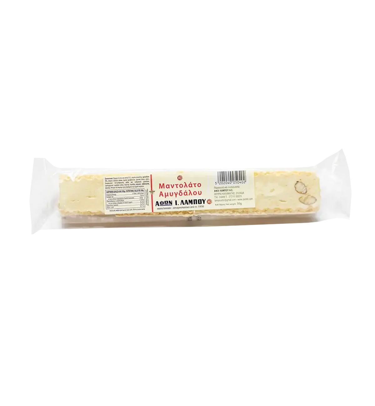 Mandolato (Greek Nougat with Almonds) 50g