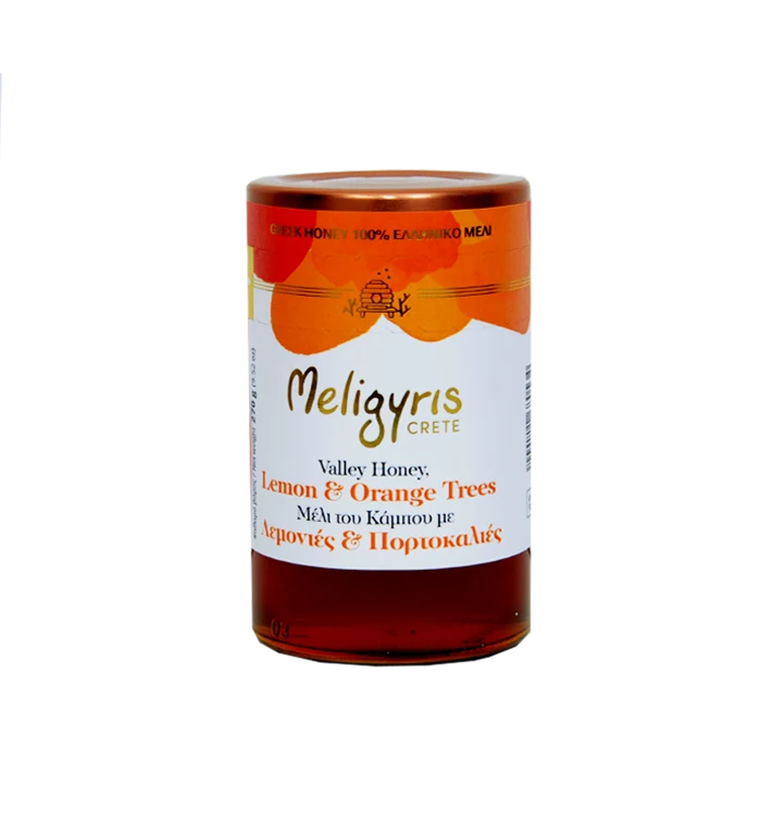 Lemon and Orange Blossom Honey 270g