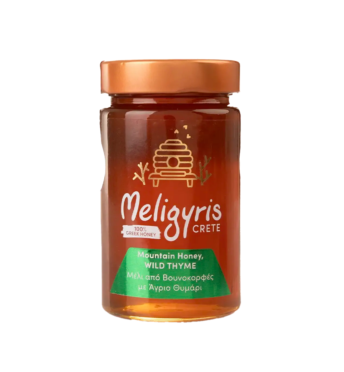 Wild Thyme Honey 450g