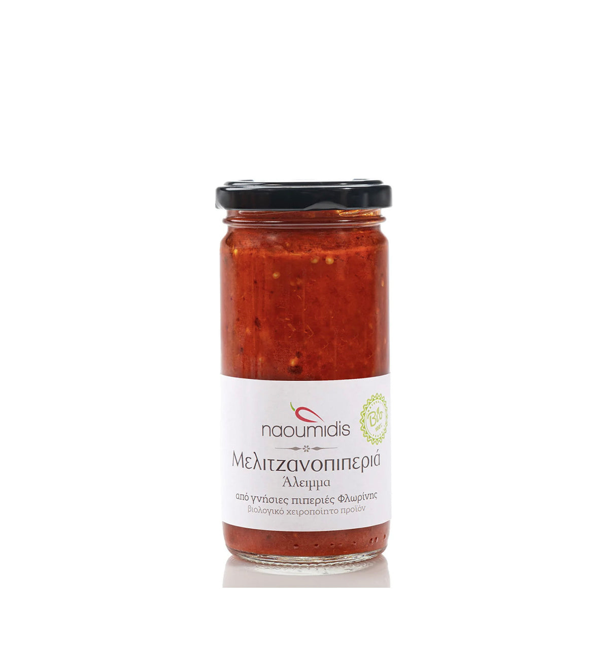Eggplant & Pepper Spread  (Melitzanopiperia) 260g