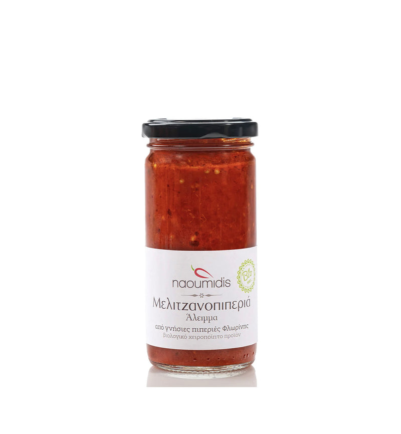 Eggplant & Pepper Spread  (Melitzanopiperia) 260g