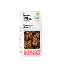 Organic Carob & Peanut Bites 230g