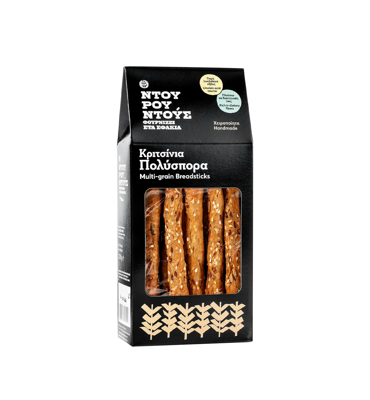 Multigrain Breadsticks 200g