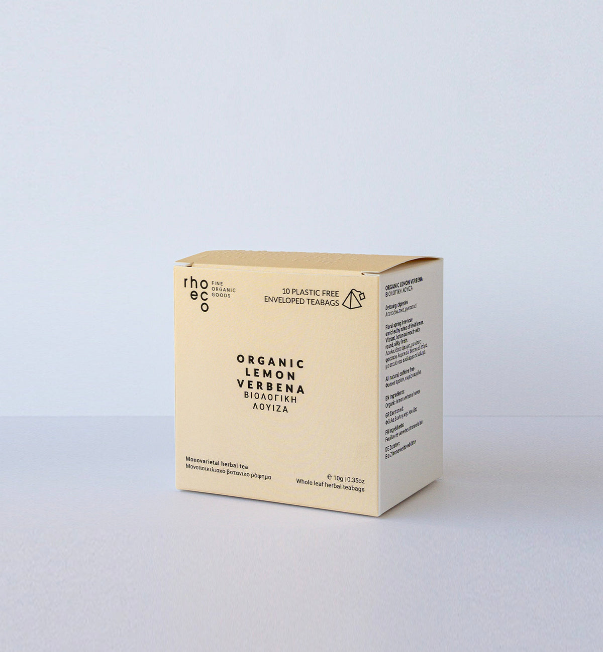Organic Lemon Verbena 10g (10 Teabags)