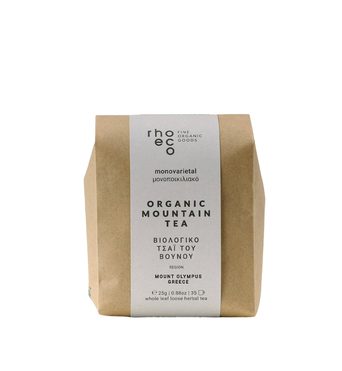 Organic Mountain Tea (Loose) 25g