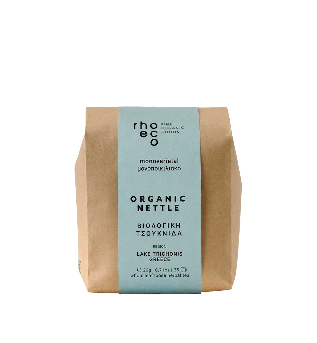 Organic Nettle 20g (Loose)