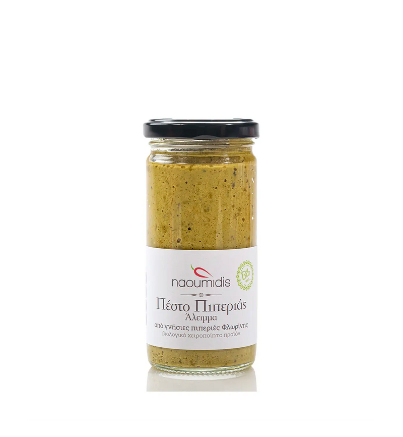 Pesto Pepper Spread 260g