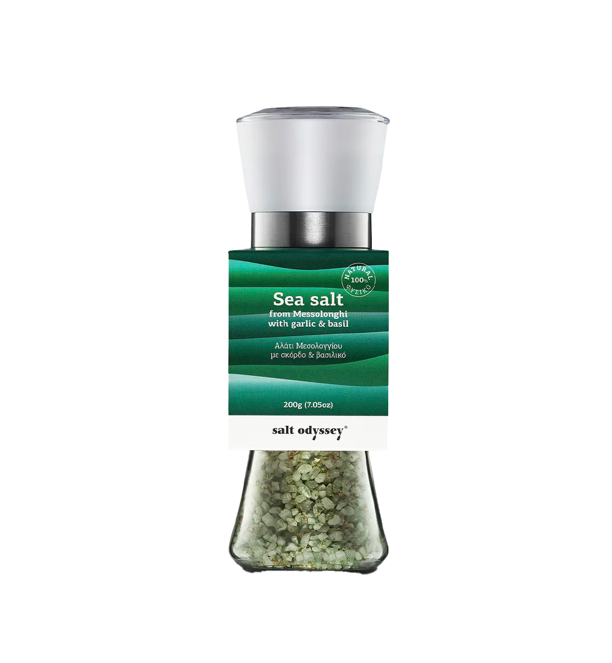 Sea Salt Mill with Basil & Garlic 180g