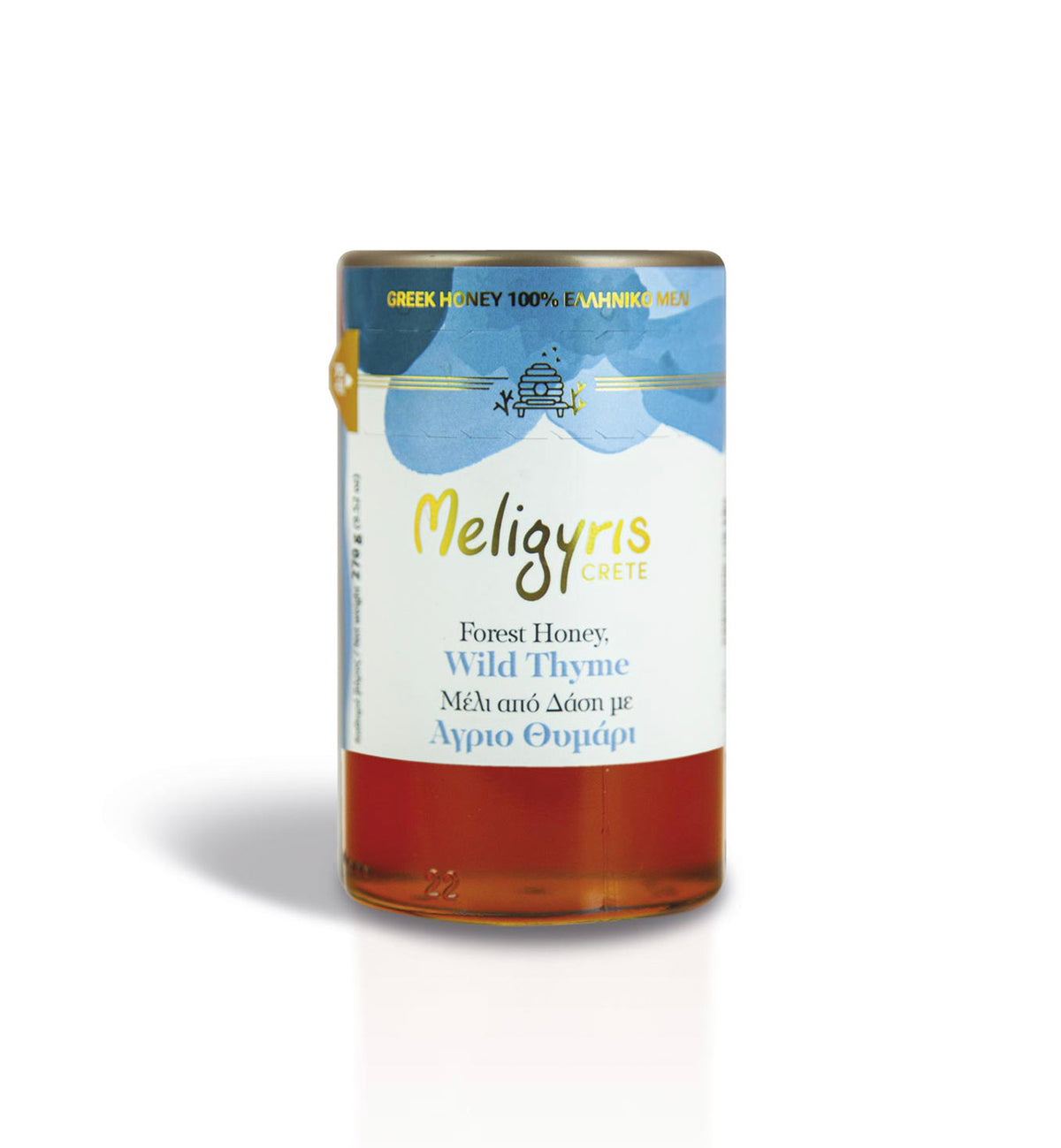 Wild Thyme Honey 270g