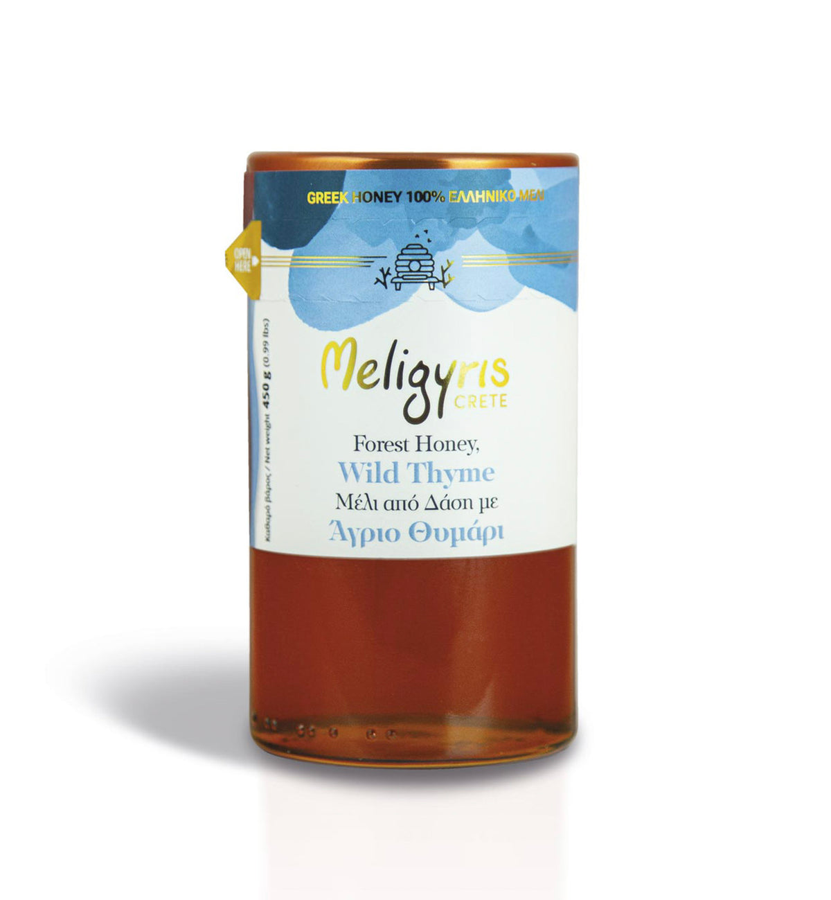 Wild Thyme Honey 450g