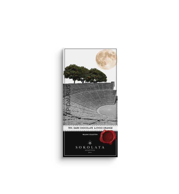 Hellenic Collection - Epidaurus (70% Dark Chocolate, EVOO , Orange) 100g