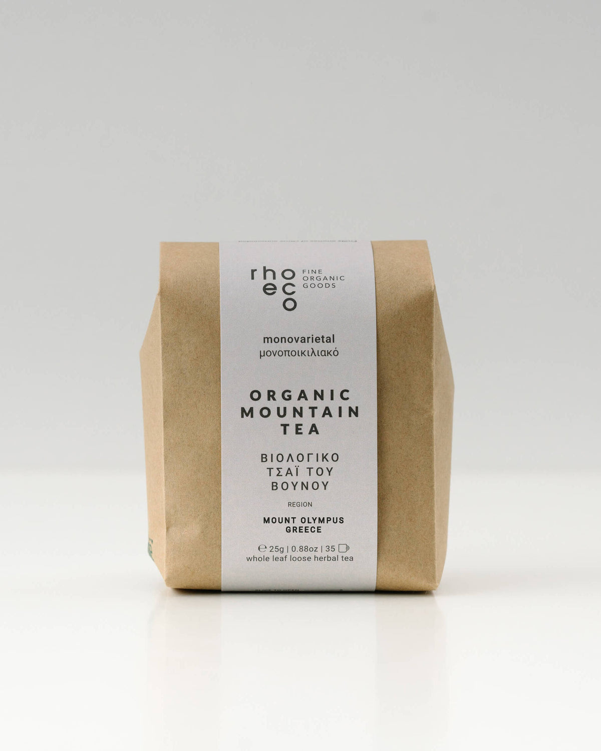 Organic Mountain Tea (Loose) 25g