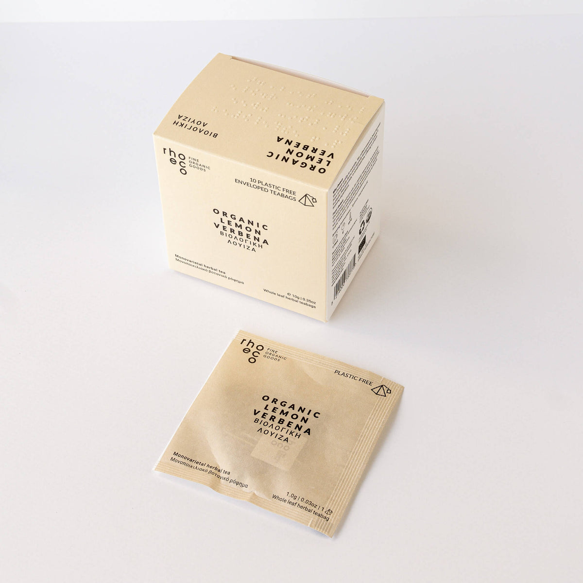 Organic Lemon Verbena 10g (10 Teabags)